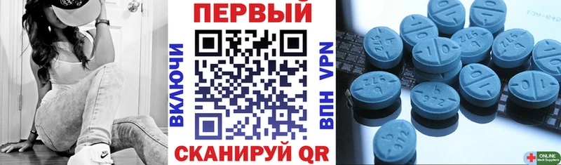 АМФ 97% Кремёнки
