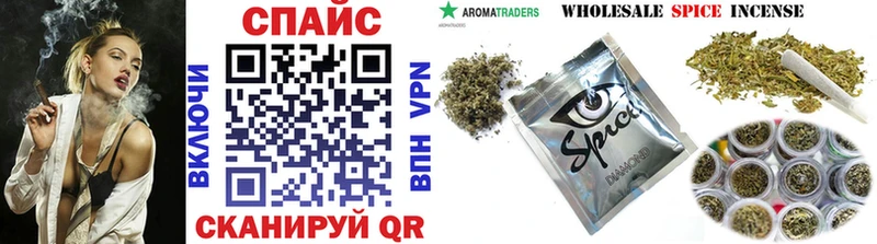 Бутират GHB  Кремёнки 