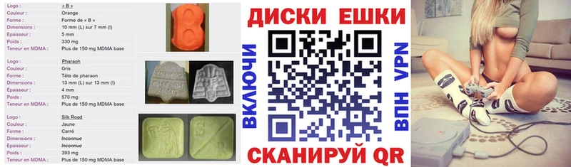 Экстази louis Vuitton  Кремёнки 
