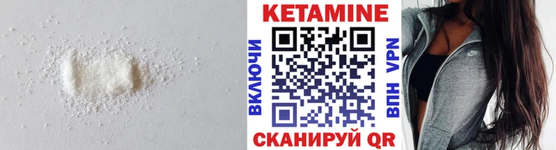 гидра ONION  darknet клад  КЕТАМИН ketamine  Кремёнки 