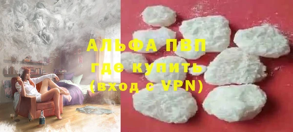 прущая мука Сатка