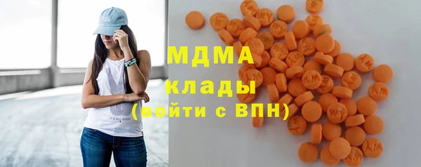 дмт Алзамай