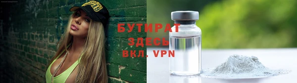 стаф Алексин