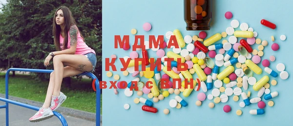 стаф Алексин