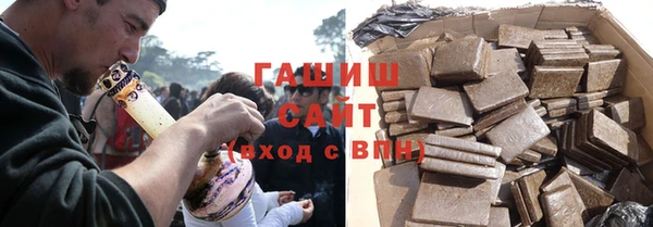 прущая мука Сафоново