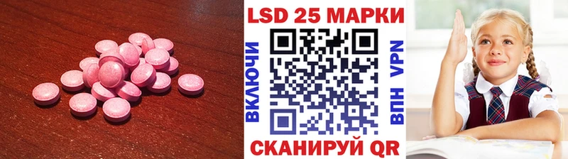 mega как зайти  хочу наркоту  Кремёнки  ЛСД экстази ecstasy 