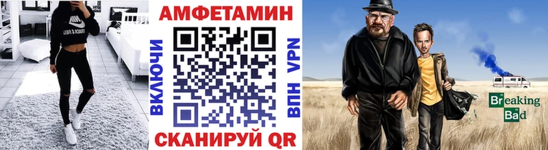 где найти   Кремёнки  hydra ссылка  МЕТАМФЕТАМИН Methamphetamine 