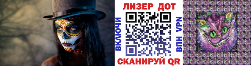 где найти   ссылка на мегу как войти  Наркотические марки 1,5мг  Кремёнки 