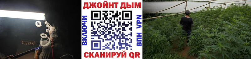 где купить   Кремёнки  Шишки марихуана LSD WEED 